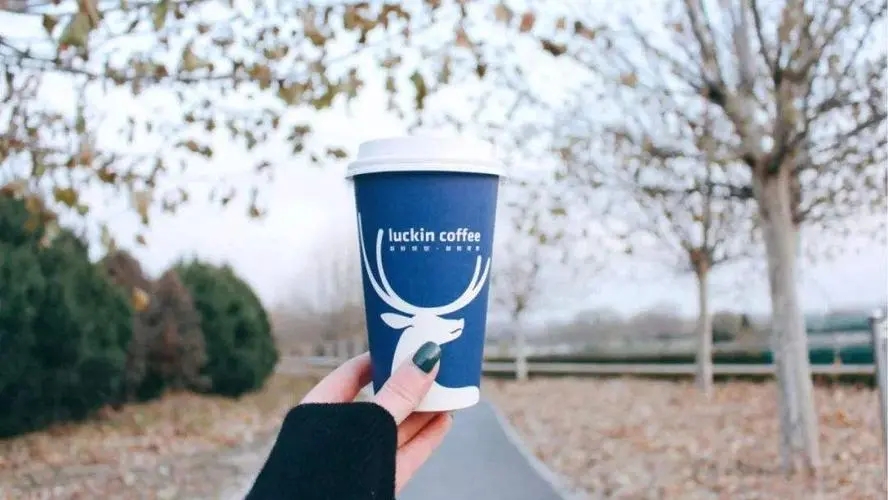 瑞幸咖啡加盟距离要求是多少