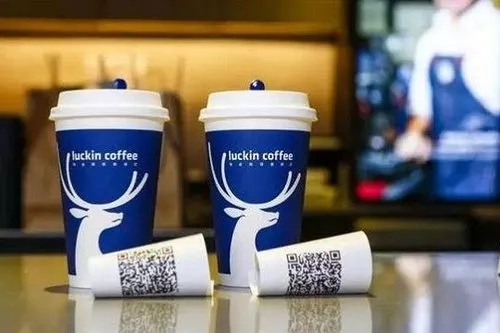 瑞幸咖啡加盟官网电话4001-889-875