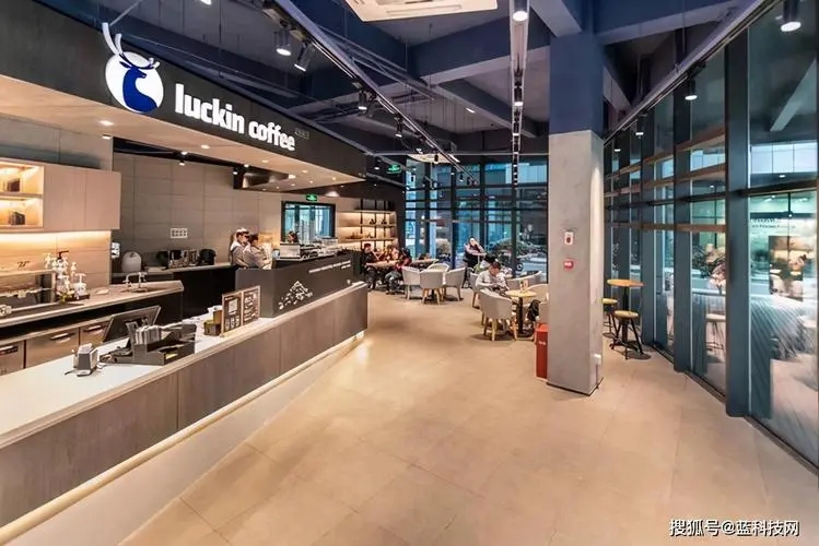 瑞幸咖啡加盟官网入口——4001889875