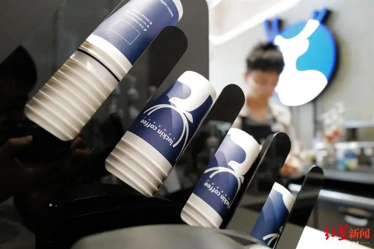 瑞幸咖啡总部加盟电话24小时热线400-188-9875